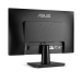 B-Ware - TFT - 68 cm (27") ASUS VA27EHE, 1920×1080 (Full HD), VGA, HDMI