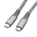 USB 3.2 Typ-C Kabel, 1m, grau