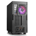 Aufrüst-PC 850 - Core i9-14900 DDR5