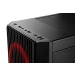 Aufrüst-PC 933 - AMD Ryzen 9 5950X