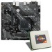 AMD Ryzen 3 3200G / ASUS PRIME A520M-K Mainboard Bundle