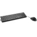 CSL BASIC wired keyboard and mouse, DE
