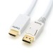 Câble DisplayPort vers HDMI, 4K@30Hz, 2 m, blanc