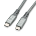 Câble USB 3.2 type-C, 1m, gris