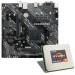 Carte mère AMD Ryzen 5 4500 / ASUS PRIME A520M-K Bundle