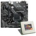 Carte mère AMD Ryzen 5 5600G / ASUS PRIME A520M-K Bundle 