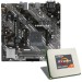 Carte mère AMD Ryzen 7 5700X / ASUS PRIME B450M-K II Bundle