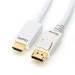 Cable DisplayPort a HDMI 2.0, 4K@60Hz, 2 m, blanco