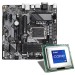 Intel Core i9-13900 / Gigabyte B760M DS3H DDR5 Motherboard Bundle